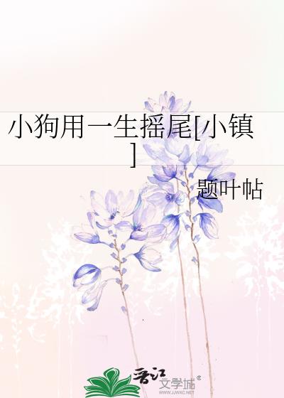 Сһҡβ[С]