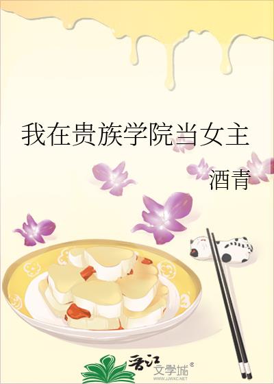 ڹѧԺŮ
