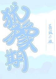 ԥ