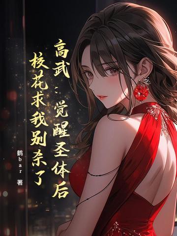 䣺ʥУұɱ