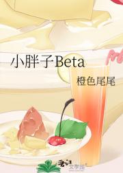 СBeta