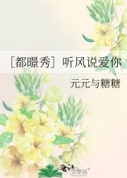 ۶˵