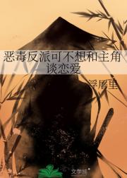 񶾷ɿɲ̸