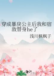 ɱ幫Һ޵he