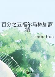 ٷ֮帣ּӾƾ