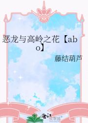 ֮abo