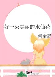 һˮɻ