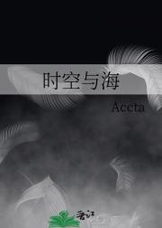 ʱ뺣