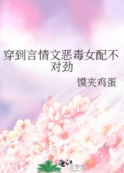 ĶŮ䲻Ծ