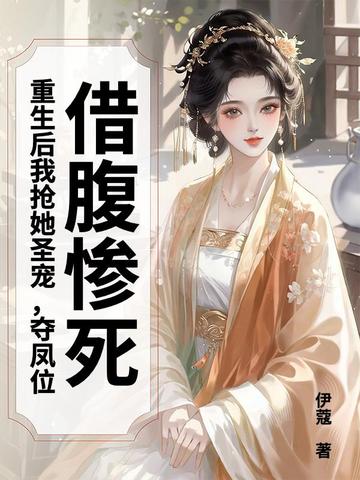 踹ʥ裬λ