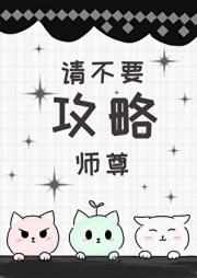벻Ҫʦ