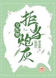 Ůܵڻ[촩]