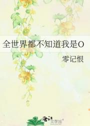 ȫ綼֪O