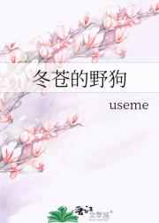 ԵҰ
