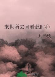 ȥҿʱ