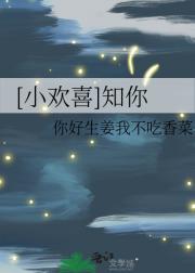 [Сϲ]֪