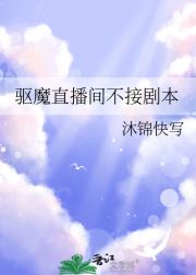 ħֱ䲻Ӿ籾