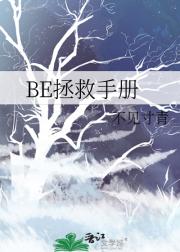 BEֲ