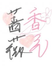 Ǿޱ