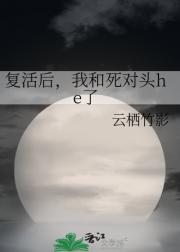 Һͷhe