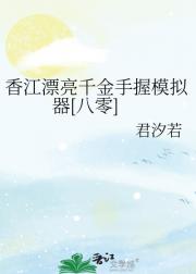 㽭Ưǧģ[]