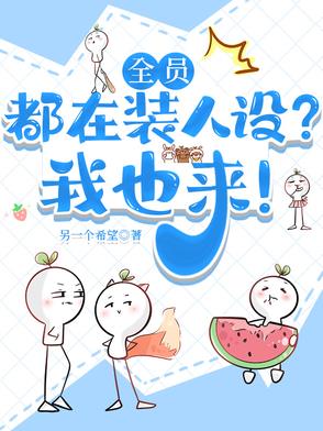 ȫԱװ裿Ҳ
