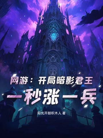 ΣְӰһһ
