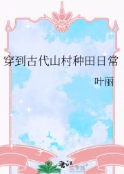 Ŵɽճ