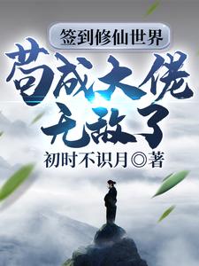ǩ磬ɴ޵