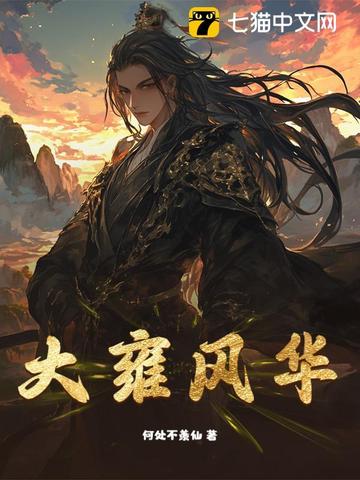 Ӻ绪