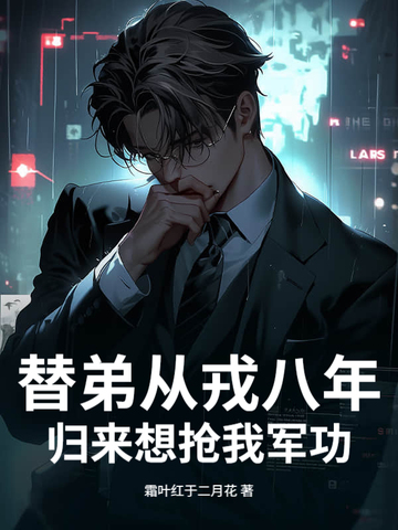ְܴ꣬Ҿ