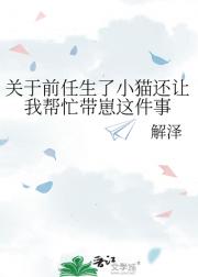 ǰСèҰæ