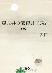 ɵcos