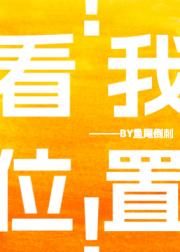 λã[羺]
