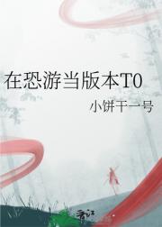 ڿε汾T0