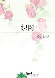 ֯