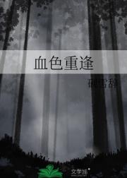 Ѫɫط