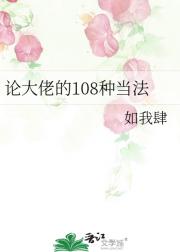 ۴е108ֵ