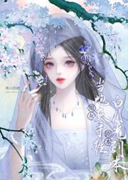 ڻհ¹籾