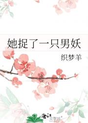 ׽һֻ