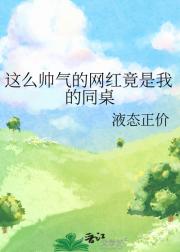ô˧쾹ҵͬ
