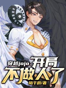 Խjojoֲ