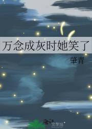 ɻʱЦ