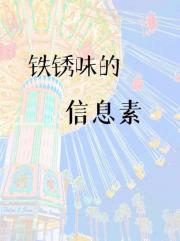 ζϢ