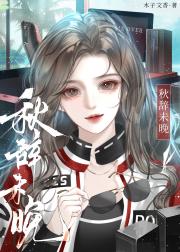 δ