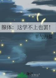 壺ѧҲգ