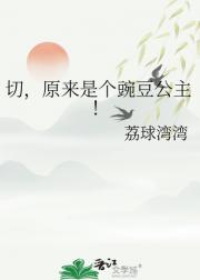 УԭǸ㶹