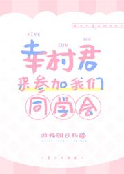 Ҵμͬѧ