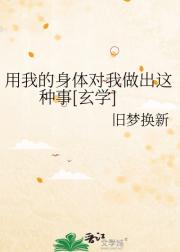ҵ[ѧ]