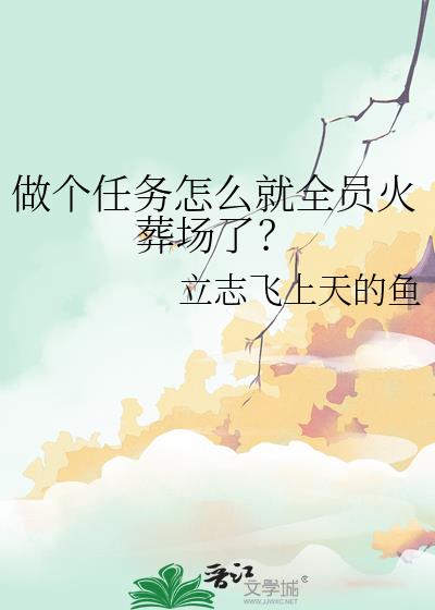ôȫԱ᳡ˣ